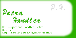 petra handler business card